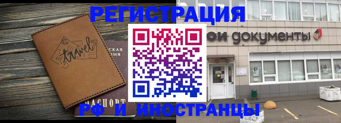 форма 3 в Касли